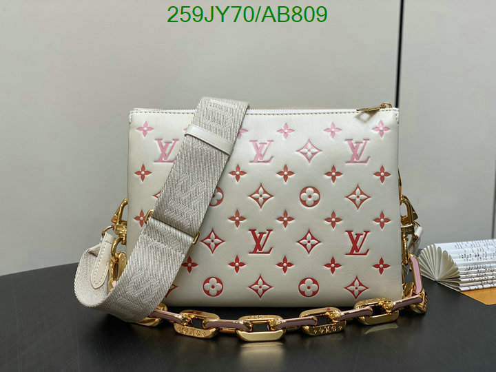 LV Bag-(Mirror)-Coussin Code: AB809 $: 259USD