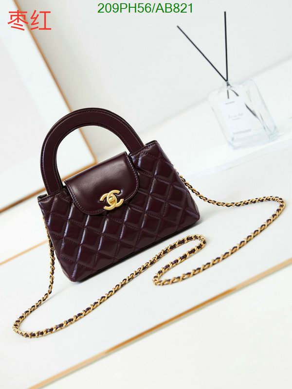 Chanel Bag-(Mirror)-Crossbody- Code: AB821 $: 209USD