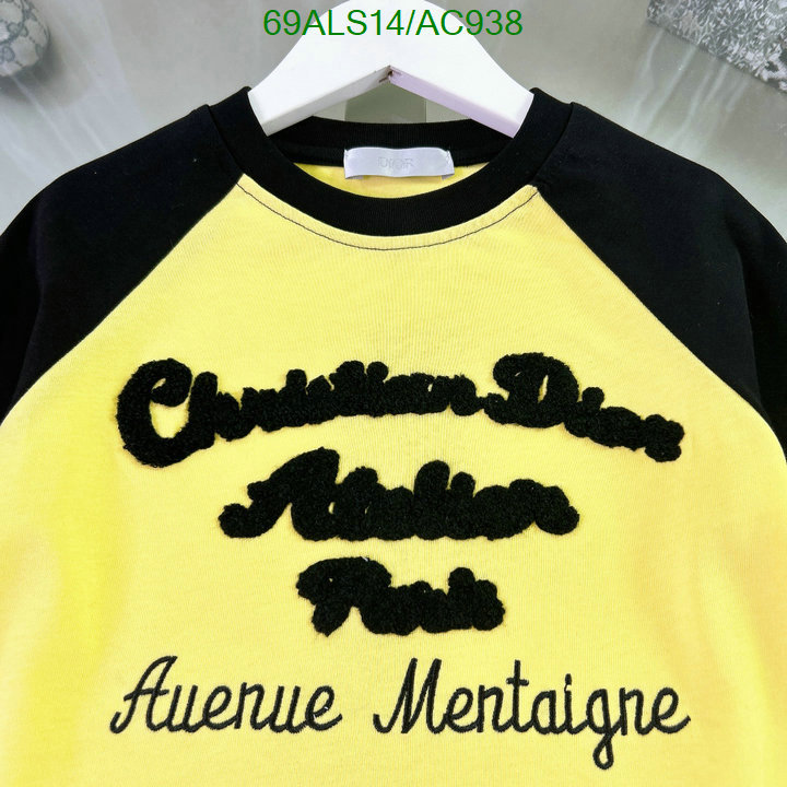 Kids clothing-Dior Code: AC938 $: 69USD