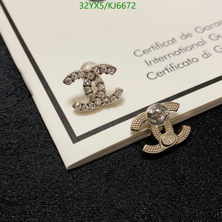 Jewelry-Chanel Code: KJ6672 $: 32USD