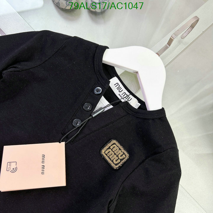 Kids clothing-MIUMIU Code: AC1047 $: 79USD