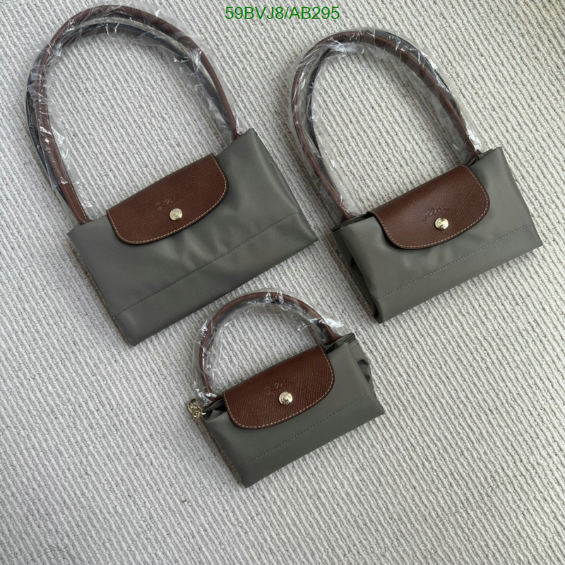 Longchamp Bag-(4A)-Handbag- Code: AB295