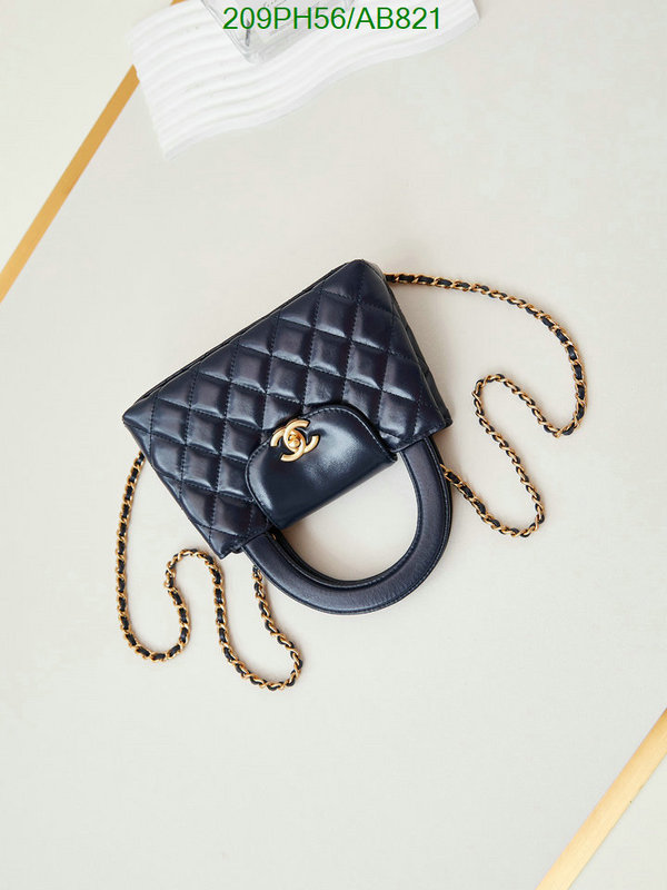 Chanel Bag-(Mirror)-Crossbody- Code: AB821 $: 209USD