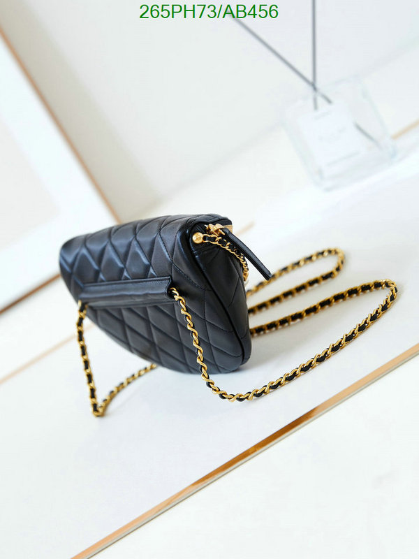 Chanel Bag-(Mirror)-Crossbody- Code: AB456 $: 265USD