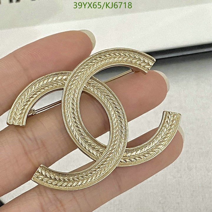 Jewelry-Chanel Code: KJ6718 $: 39USD