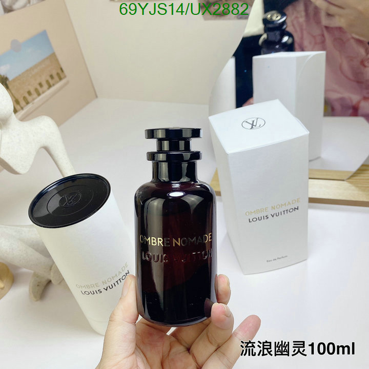 Perfume-LV Code: UX2882 $: 69USD