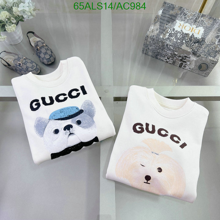 Kids clothing-Gucci Code: AC984 $: 65USD