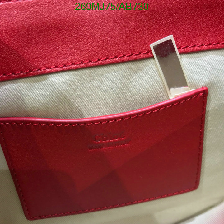 Chloe Bag-(Mirror)-Crossbody- Code: AB730 $: 269USD