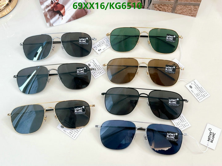 Glasses-Montblanc Code: KG6510 $: 69USD