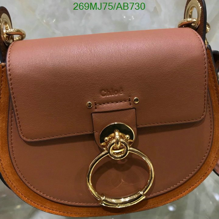 Chloe Bag-(Mirror)-Crossbody- Code: AB730 $: 269USD