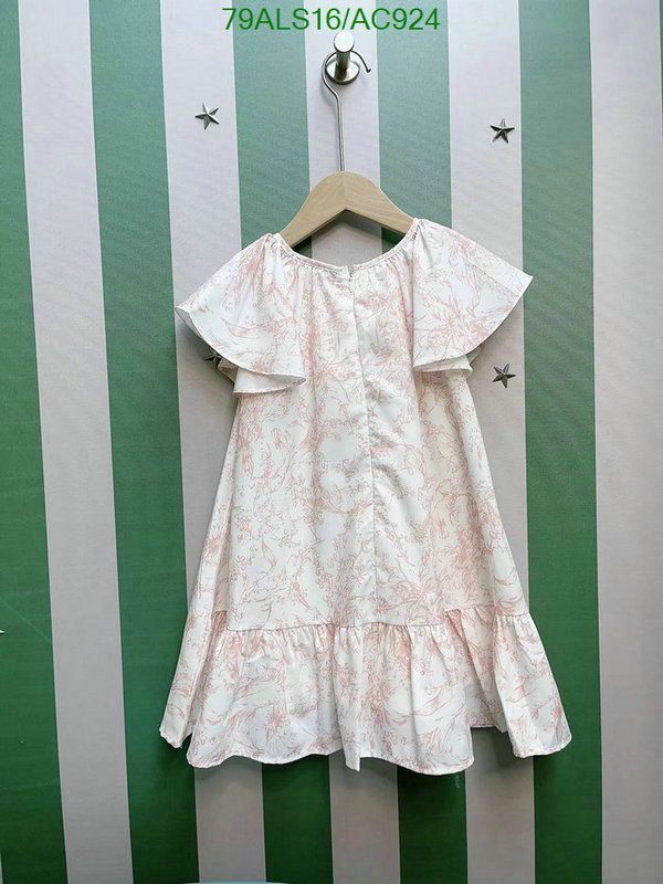 Kids clothing-Dior Code: AC924 $: 79USD