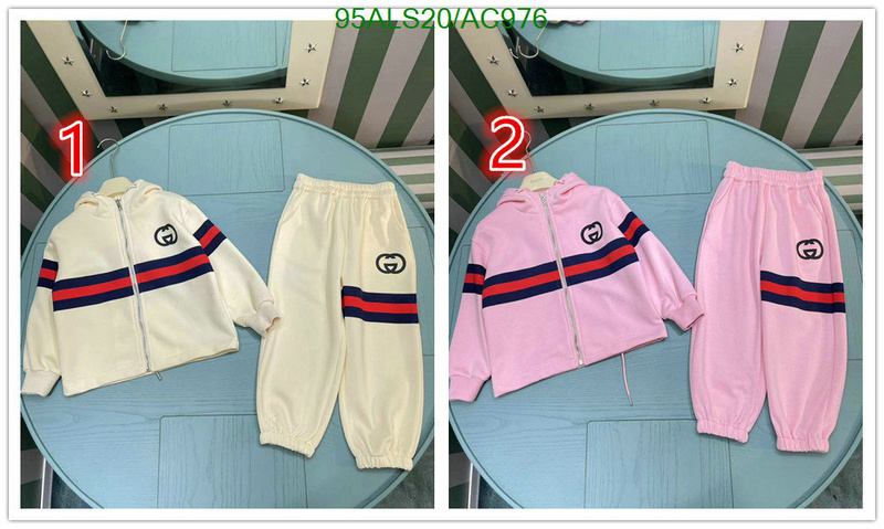 Kids clothing-Gucci Code: AC976 $: 95USD