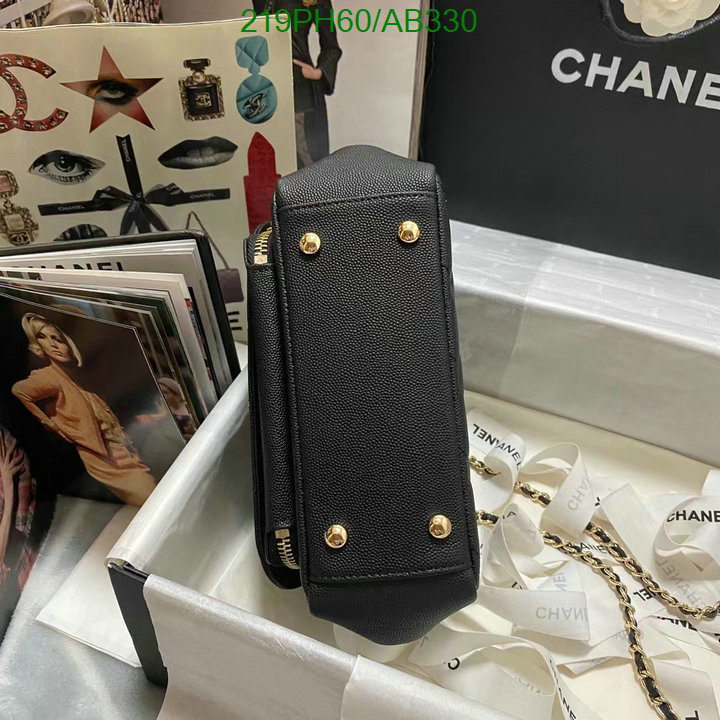 Chanel Bag-(Mirror)-Crossbody- Code: AB330 $: 219USD