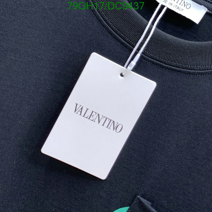 Clothing-Valentino Code: DC9437 $: 79USD