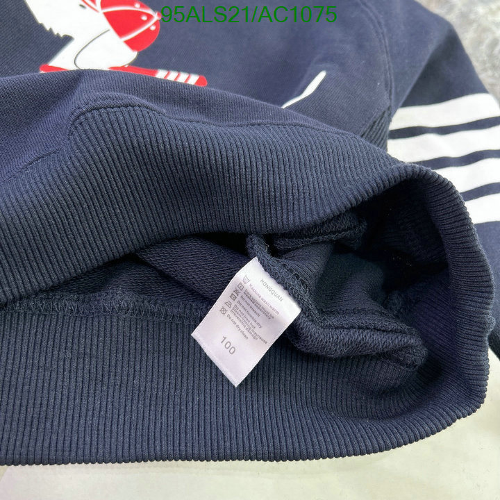 Kids clothing-Thom Browne Code: AC1075 $: 95USD