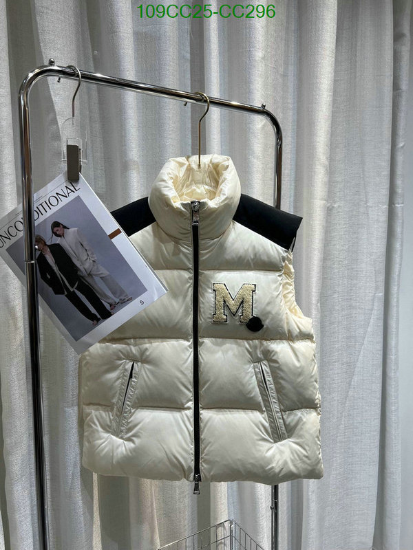 Down Jacket SALE Code: CC296