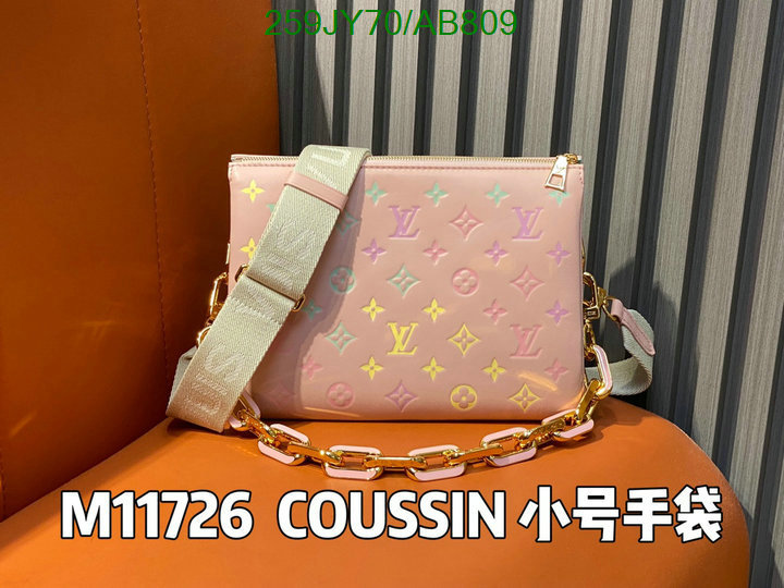 LV Bag-(Mirror)-Coussin Code: AB809 $: 259USD