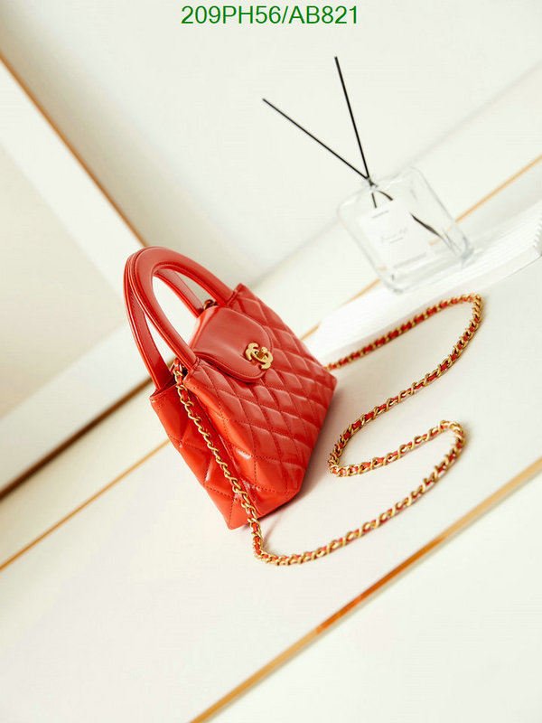 Chanel Bag-(Mirror)-Crossbody- Code: AB821 $: 209USD