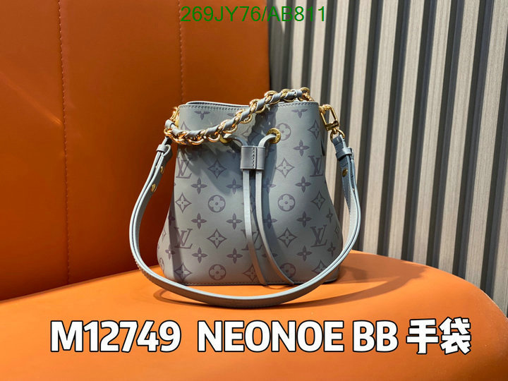 LV Bag-(Mirror)-Nono-No Purse-Nano No- Code: AB811 $: 269USD