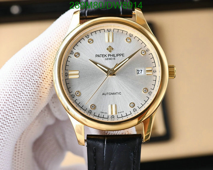 Watch-Mirror Quality-Patek Philippe Code: DW8914 $: 289USD