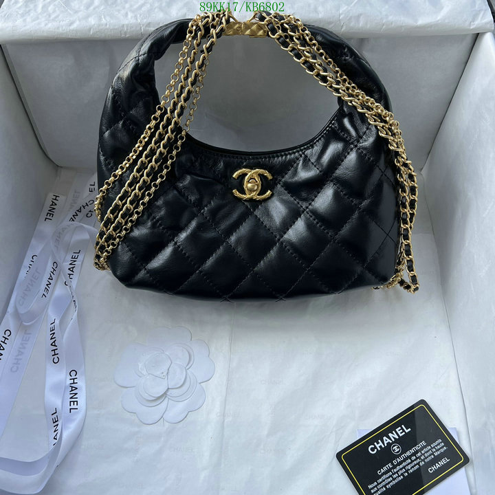 Chanel Bag-(4A)-Crossbody- Code: KB6802 $: 89USD