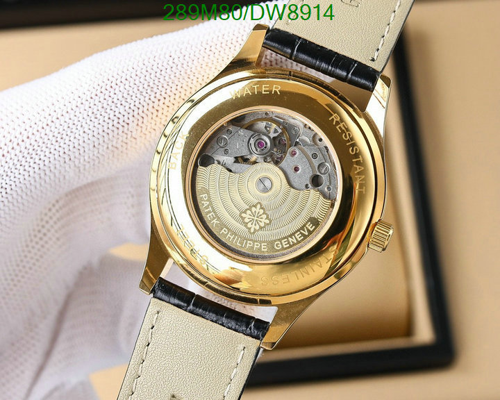 Watch-Mirror Quality-Patek Philippe Code: DW8914 $: 289USD