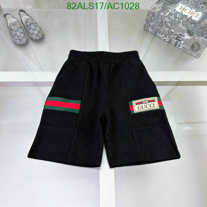 Kids clothing-Gucci Code: AC1028 $: 82USD