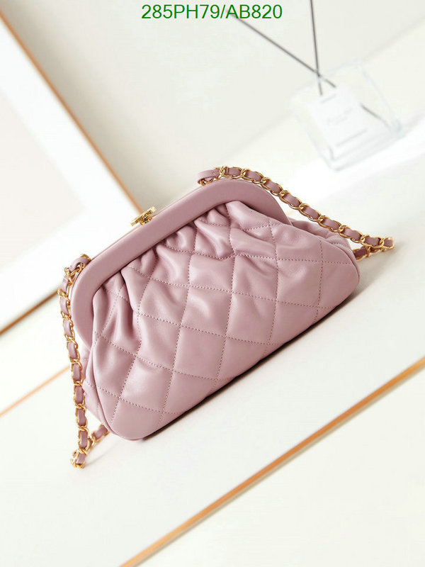 Chanel Bag-(Mirror)-Crossbody- Code: AB820 $: 285USD