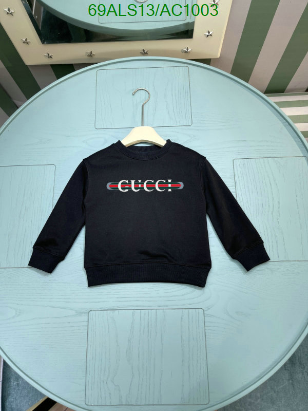 Kids clothing-Gucci Code: AC1003 $: 69USD