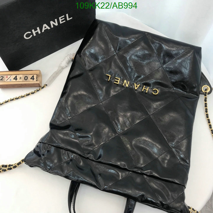 Chanel Bag-(4A)-Handbag- Code: AB994 $: 109USD