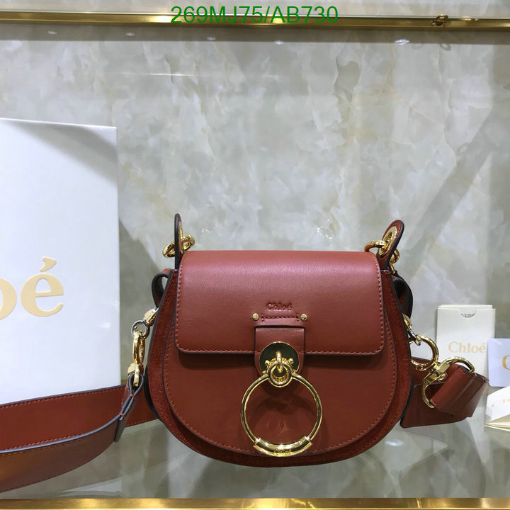 Chloe Bag-(Mirror)-Crossbody- Code: AB730 $: 269USD