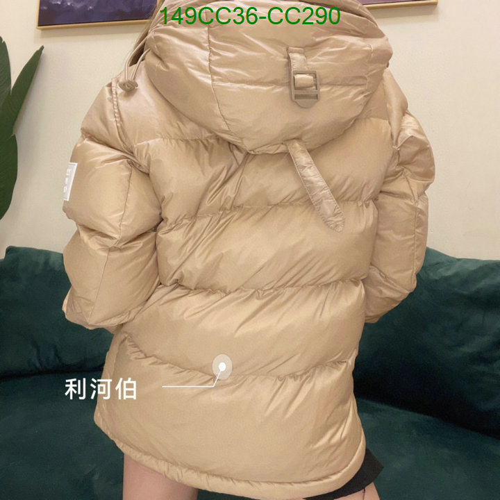 Down Jacket SALE Code: CC290