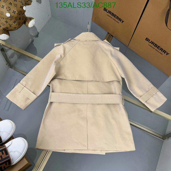 Kids clothing-Burberry Code: AC887 $: 135USD