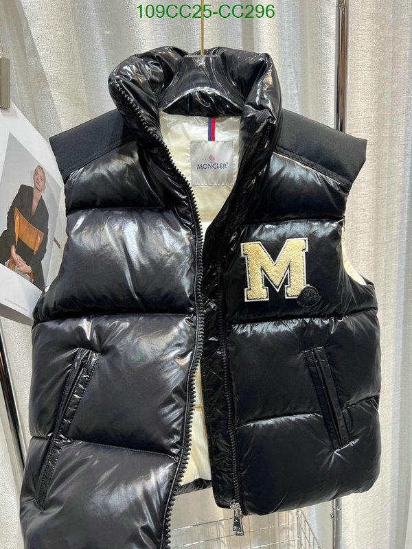 Down Jacket SALE Code: CC296