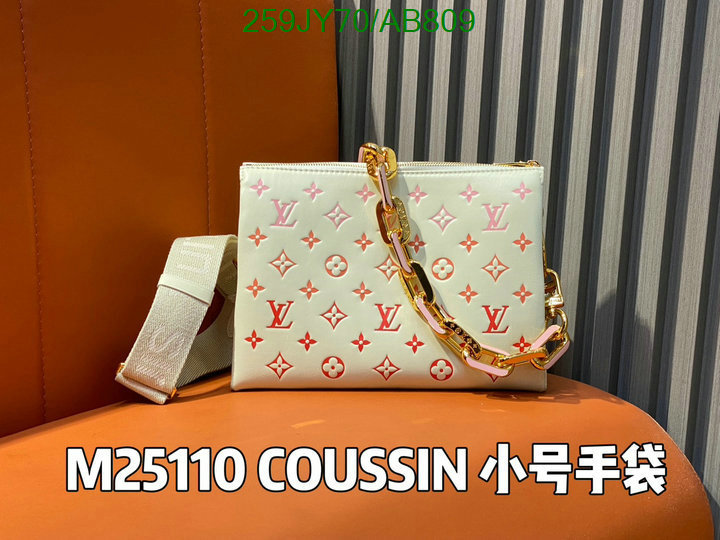 LV Bag-(Mirror)-Coussin Code: AB809 $: 259USD