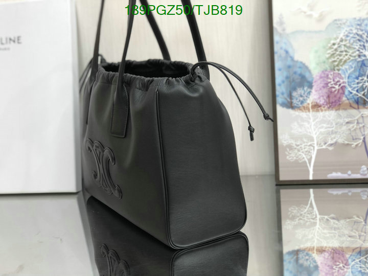 5A BAGS SALE Code: TJB819