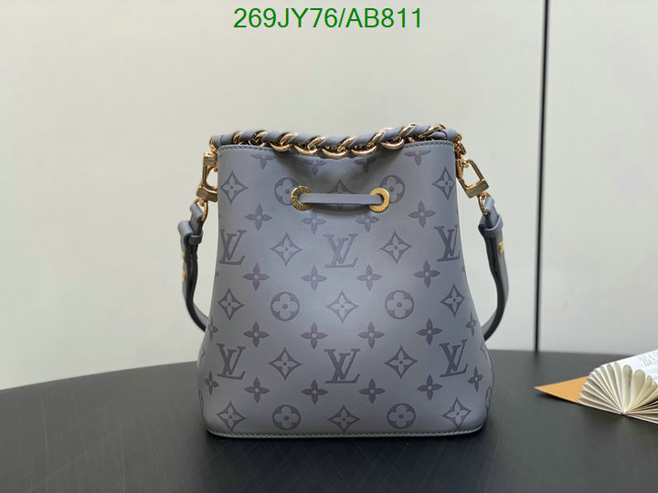 LV Bag-(Mirror)-Nono-No Purse-Nano No- Code: AB811 $: 269USD