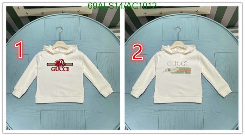 Kids clothing-Gucci Code: AC1012 $: 69USD