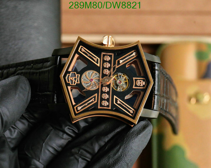 Watch-Mirror Quality-Artya Code: DW8821 $: 289USD