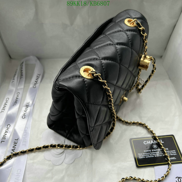 Chanel Bag-(4A)-Crossbody- Code: KB6807 $: 89USD