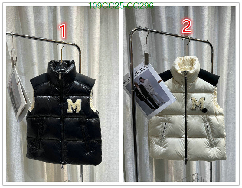 Down Jacket SALE Code: CC296