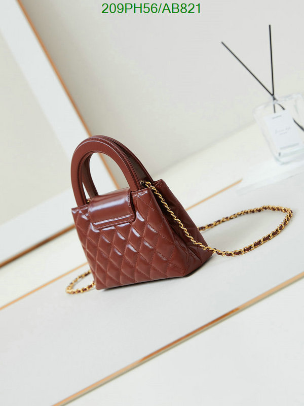 Chanel Bag-(Mirror)-Crossbody- Code: AB821 $: 209USD