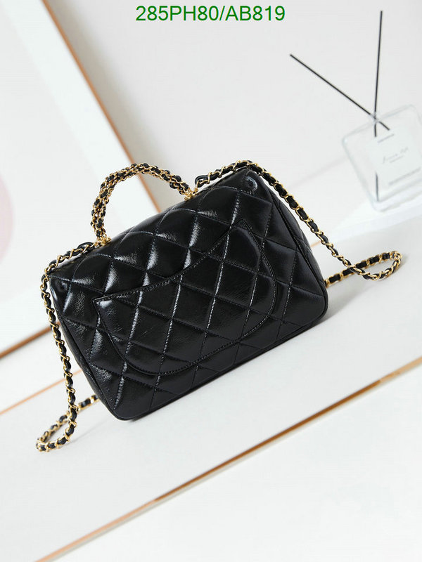 Chanel Bag-(Mirror)-Crossbody- Code: AB819 $: 285USD