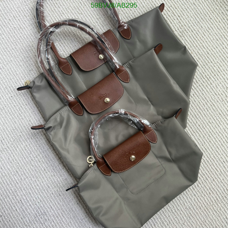 Longchamp Bag-(4A)-Handbag- Code: AB295