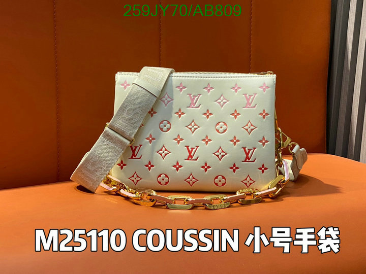 LV Bag-(Mirror)-Coussin Code: AB809 $: 259USD