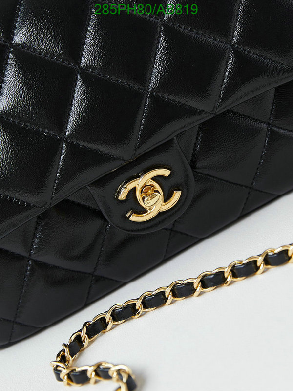 Chanel Bag-(Mirror)-Crossbody- Code: AB819 $: 285USD