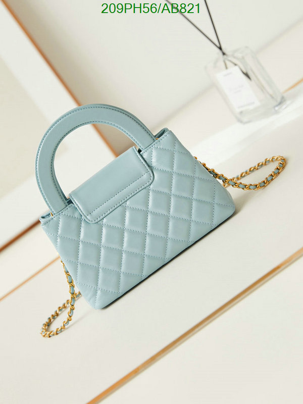 Chanel Bag-(Mirror)-Crossbody- Code: AB821 $: 209USD