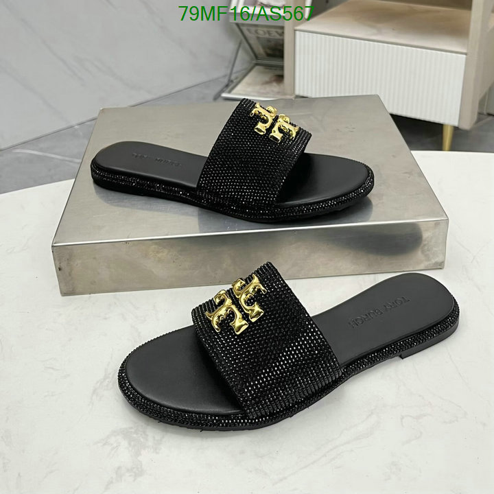 Women Shoes-Tory Burch Code: AS567 $: 79USD