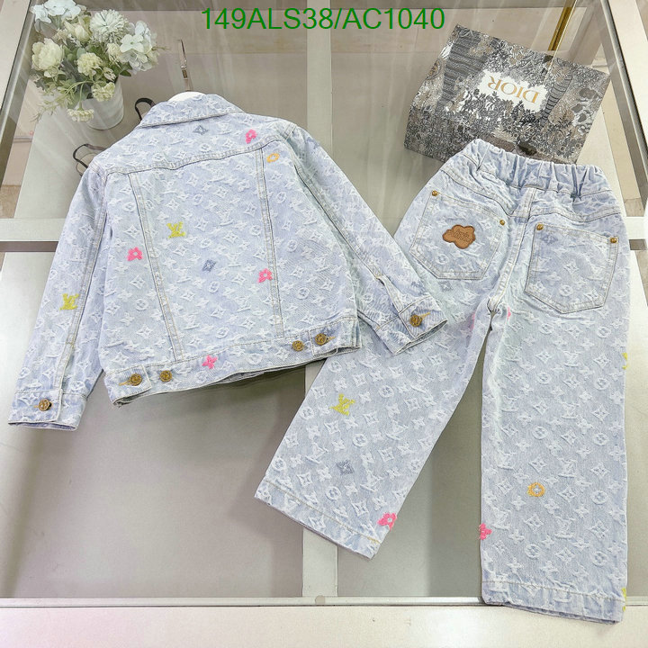 Kids clothing-LV Code: AC1040 $: 149USD