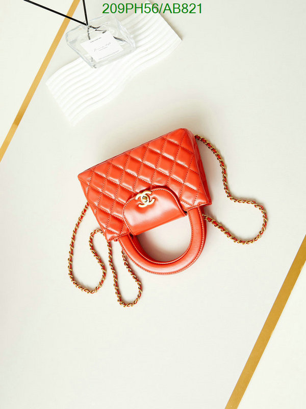 Chanel Bag-(Mirror)-Crossbody- Code: AB821 $: 209USD